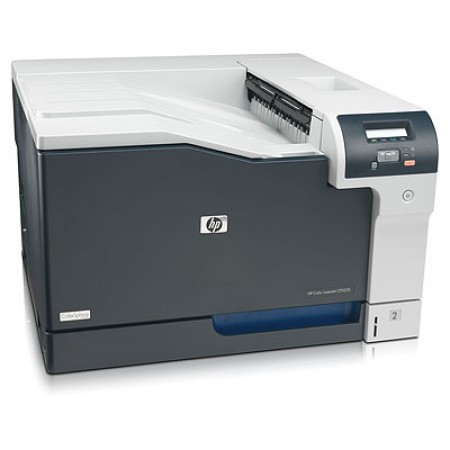 Принтер HP LaserJet Color CP5225N (CE711A) в Москве Принтер HP LaserJet Color CP5225N (CE711A) в Москве