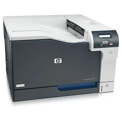 Принтер HP LaserJet Color CP5225N (CE711A) в России Принтер HP LaserJet Color CP5225N (CE711A) в России