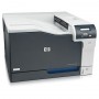 Принтер HP LaserJet Color CP5225N (CE711A) в Москве Принтер HP LaserJet Color CP5225N (CE711A) в Москве