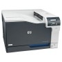 Принтер HP LaserJet Color CP5225DN (CE712A) в Москве Принтер HP LaserJet Color CP5225DN (CE712A) в Москве