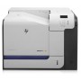 Принтер HP LaserJet Enterprise 500 color M551N (CF081A) в Москве Принтер HP LaserJet Enterprise 500 color M551N (CF081A) в Москве