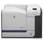 Принтер HP LaserJet Enterprise 500 color M551N (CF081A) в Москве Принтер HP LaserJet Enterprise 500 color M551N (CF081A) в Москве