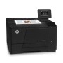 Принтер HP LaserJet Pro 200 M251nw (CF147A) в Москве Принтер HP LaserJet Pro 200 M251nw (CF147A) в Москве