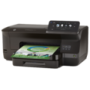 Принтер HP Officejet  Pro 251dw (CV136A) в Москве Принтер HP Officejet  Pro 251dw (CV136A) в Москве