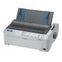 Принтер Epson FX-890 в Москве Принтер Epson FX-890 в Москве
