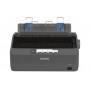 Принтер Epson LX-350 в Москве Принтер Epson LX-350 в Москве