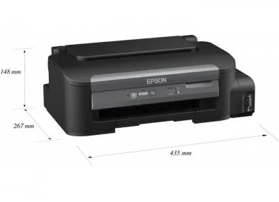Принтер Epson M100 (C11CC84311) в России Принтер Epson M100 (C11CC84311) в России