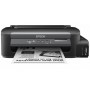 Принтер Epson M105 (C11CC85311) в Москве Принтер Epson M105 (C11CC85311) в Москве