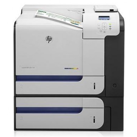 Принтер HP LaserJet Enterprise 500 color M551xh (CF083A) в Москве Принтер HP LaserJet Enterprise 500 color M551xh (CF083A) в Москве