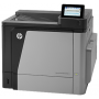 Принтер HP Color LaserJet Enterprise M651n (CZ255A) в Москве Принтер HP Color LaserJet Enterprise M651n (CZ255A) в Москве