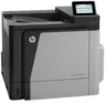Принтер HP Color LaserJet Enterprise M651n (CZ255A) Принтер HP Color LaserJet Enterprise M651n (CZ255A)
