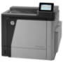 Принтер HP Color LaserJet Enterprise M651n (CZ255A) в Москве Принтер HP Color LaserJet Enterprise M651n (CZ255A) в Москве