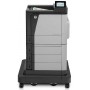 Принтер HP Color LaserJet Enterprise M651xh (CZ257A) в Москве Принтер HP Color LaserJet Enterprise M651xh (CZ257A) в Москве
