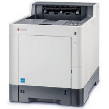 Принтер Kyocera ECOSYS P7040cdn в Москве Принтер Kyocera ECOSYS P7040cdn в Москве