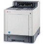 Принтер Kyocera ECOSYS P7040cdn в Москве Принтер Kyocera ECOSYS P7040cdn в Москве