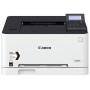 Принтер CANON i-SENSYS LBP611Cn в Москве Принтер CANON i-SENSYS LBP611Cn в Москве