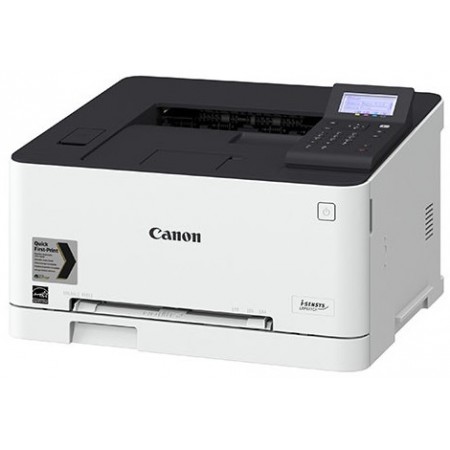 Принтер CANON i-SENSYS LBP611Cn в Москве Принтер CANON i-SENSYS LBP611Cn в Москве