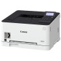 Принтер CANON i-SENSYS LBP611Cn в Москве Принтер CANON i-SENSYS LBP611Cn в Москве