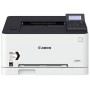 Принтер CANON i-SENSYS LBP611Cn в Москве Принтер CANON i-SENSYS LBP611Cn в Москве