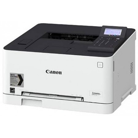 Принтер CANON i-SENSYS LBP611Cn в Москве Принтер CANON i-SENSYS LBP611Cn в Москве