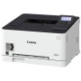 Принтер CANON i-SENSYS LBP611Cn в Москве Принтер CANON i-SENSYS LBP611Cn в Москве