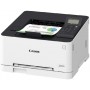 Принтер CANON i-SENSYS LBP613Cdw в Москве Принтер CANON i-SENSYS LBP613Cdw в Москве
