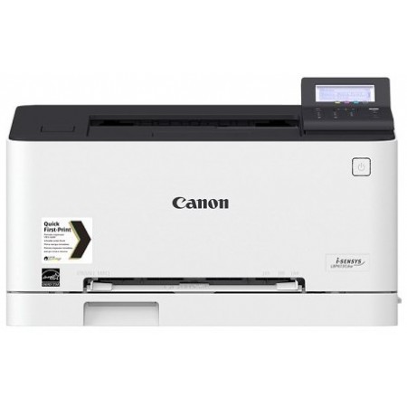 Принтер CANON i-SENSYS LBP613Cdw в Москве Принтер CANON i-SENSYS LBP613Cdw в Москве