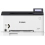 Принтер CANON i-SENSYS LBP613Cdw в Москве Принтер CANON i-SENSYS LBP613Cdw в Москве