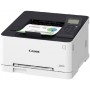 Принтер CANON i-SENSYS LBP613Cdw в Москве Принтер CANON i-SENSYS LBP613Cdw в Москве