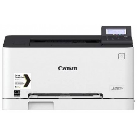 Принтер CANON i-SENSYS LBP613Cdw в Москве Принтер CANON i-SENSYS LBP613Cdw в Москве