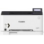 Принтер CANON i-SENSYS LBP613Cdw в Москве Принтер CANON i-SENSYS LBP613Cdw в Москве