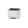 Принтер Kyocera Ecosys P5021cdw в Москве Принтер Kyocera Ecosys P5021cdw в Москве