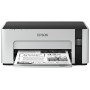 Принтер Epson M1100 (C11CG95405) в Москве Принтер Epson M1100 (C11CG95405) в Москве