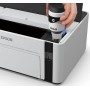 Принтер Epson M1120 (C11CG96405) в Москве Принтер Epson M1120 (C11CG96405) в Москве