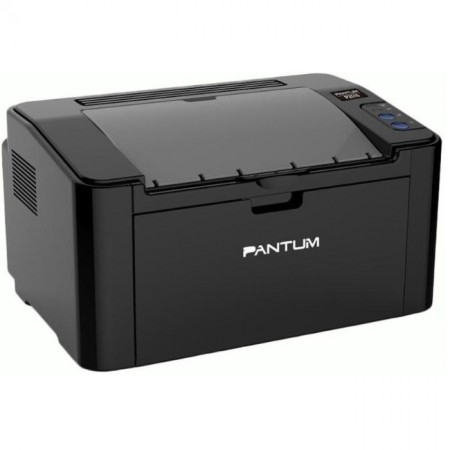 Принтер Pantum P2516 в Москве Принтер Pantum P2516 в Москве