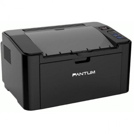 Принтер Pantum P2516 в Москве Принтер Pantum P2516 в Москве