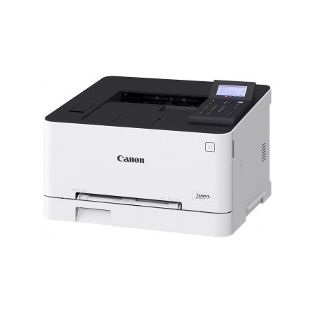 Принтер CANON i-SENSYS LBP633Cdw в Москве Принтер CANON i-SENSYS LBP633Cdw в Москве