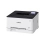 Принтер CANON i-SENSYS LBP633Cdw в Москве Принтер CANON i-SENSYS LBP633Cdw в Москве