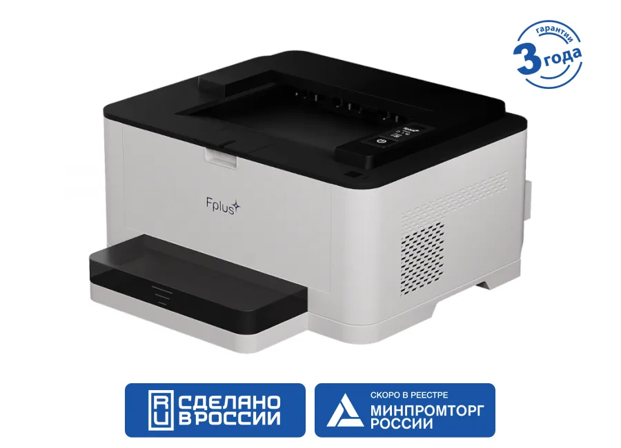 Принтер Fplus PB301DNW в России Принтер Fplus PB301DNW в России