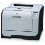 Принтер HP LaserJet Color CP2025 (CB493A) в Москве Принтер HP LaserJet Color CP2025 (CB493A) в Москве