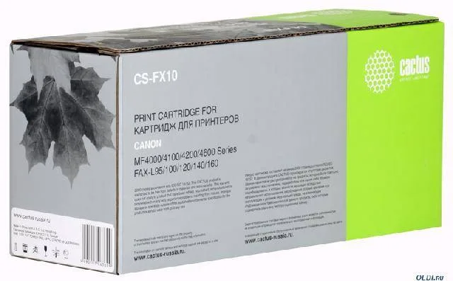 Картридж Cactus CS-FX10 Картридж Cactus CS-FX10