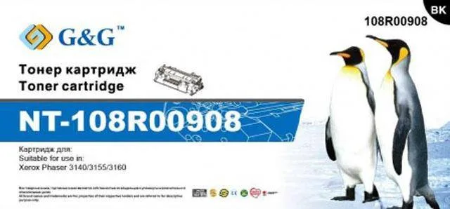 Тонер-картридж G&G NT-108R00908 Тонер-картридж G&G NT-108R00908