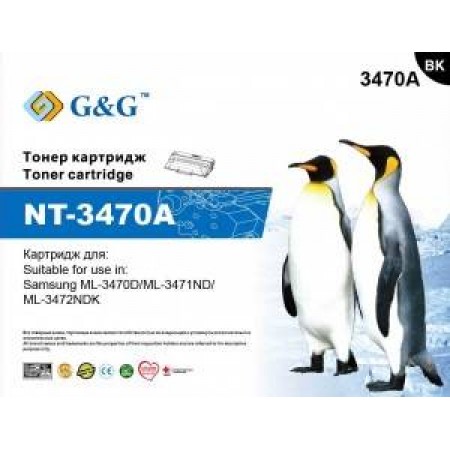 Тонер-картридж G&G NT-3470A в Москве Тонер-картридж G&G NT-3470A в Москве