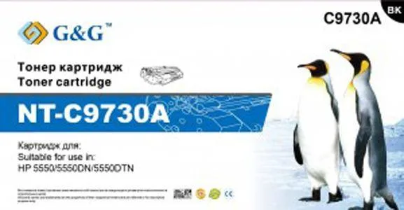 Картридж G&G NT-C9730A Картридж G&G NT-C9730A
