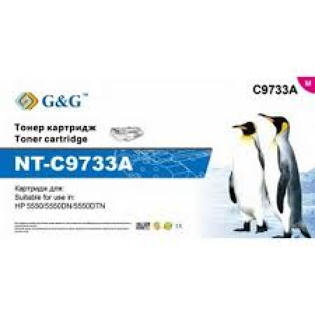 Картридж G&G NT-C9733A в Москве Картридж G&G NT-C9733A в Москве