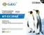Картридж G&G NT-CC364A