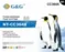 Картридж G&G NT-CC364X Картридж G&G NT-CC364X