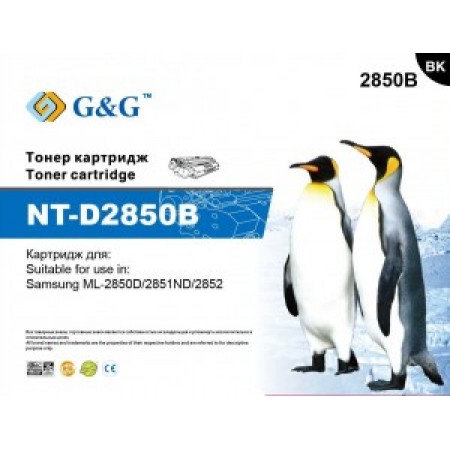 Картридж G&G NT-D2850B в Москве Картридж G&G NT-D2850B в Москве