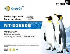 Картридж G&G NT-D2850B