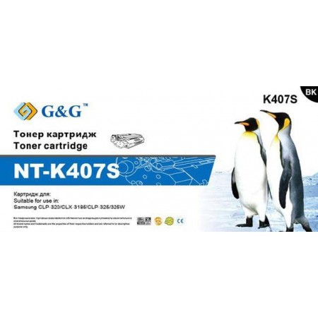 Тонер-картридж G&G NT-K407S в Москве Тонер-картридж G&G NT-K407S в Москве